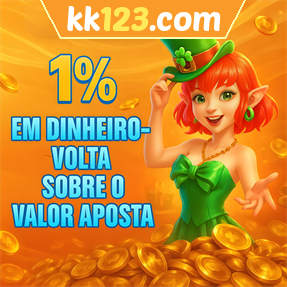 kk123.com Rebate